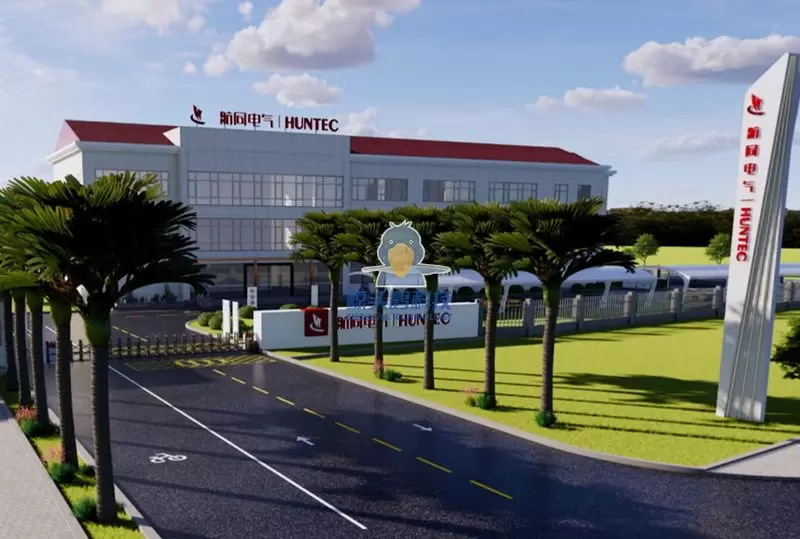 บริษัทไฟฟ้าแห่งหนึ่งในเจียงซี