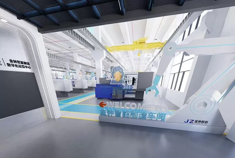 บริษัทชิ้นส่วนยานยนต์จดทะเบียนในกว่างโจว