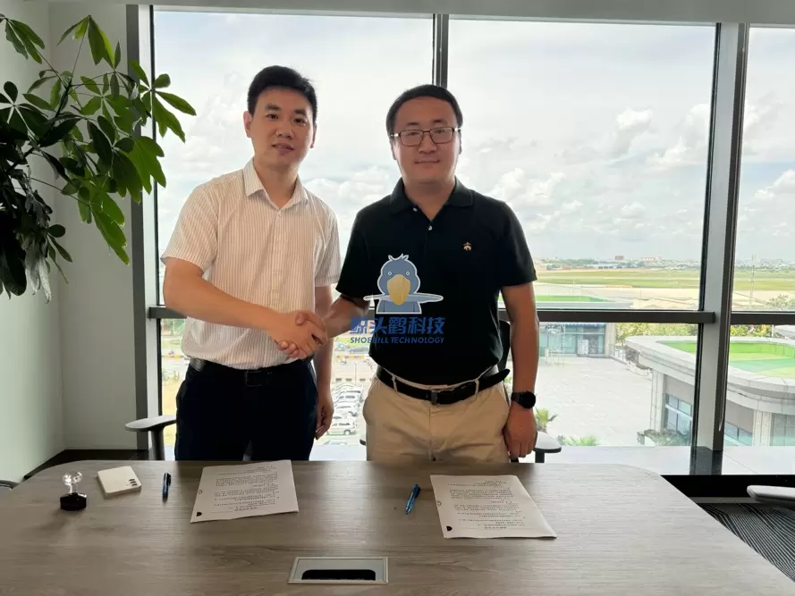 เขตเศรษฐกิจพิเศษสามเหลี่ยมปากแม่น้ำแยงซีเกียง (กัมพูชา) x เทคโนโลยีชูบิลล์