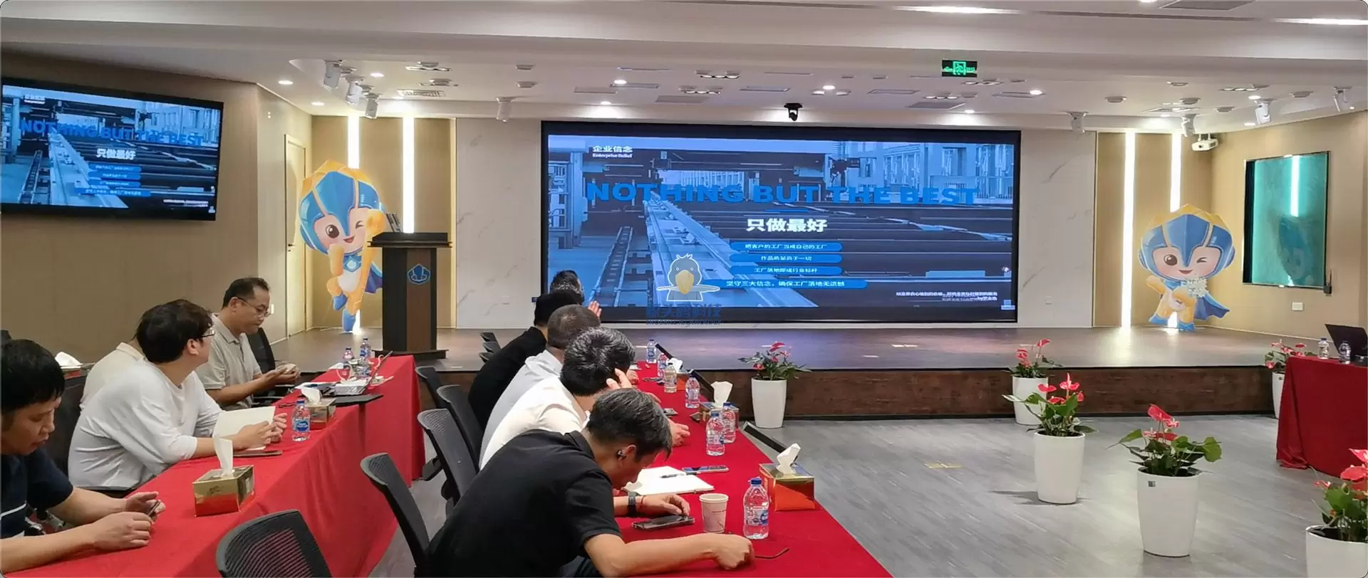 การประชุมเปิดตัวโครงการ Shoebill Technology X Tian Di Cai Jue