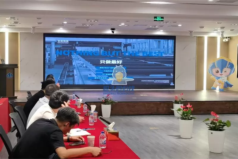 การประชุมเปิดตัวโครงการ Shoebill Technology X Tian Di Cai Jue