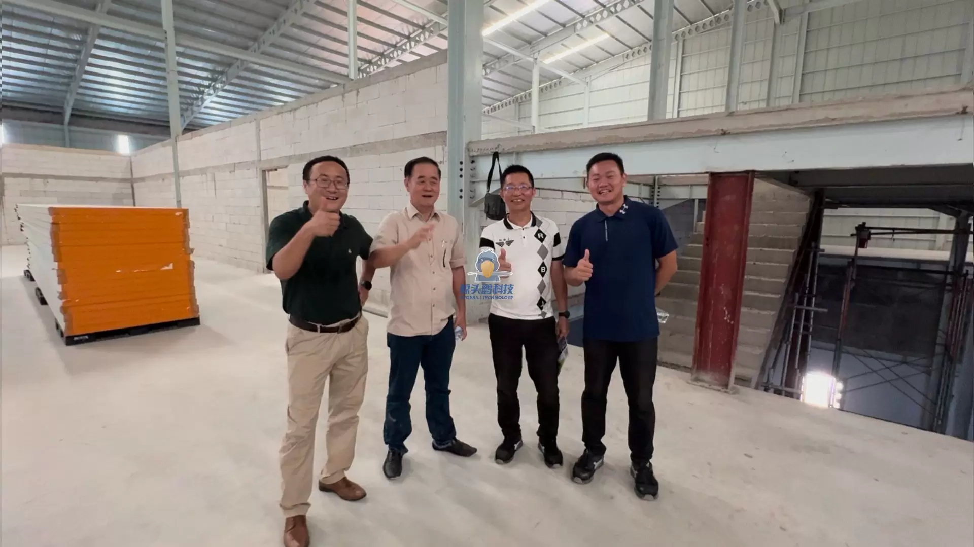 Shoebill Technology X บริษัท Indian Mas Group