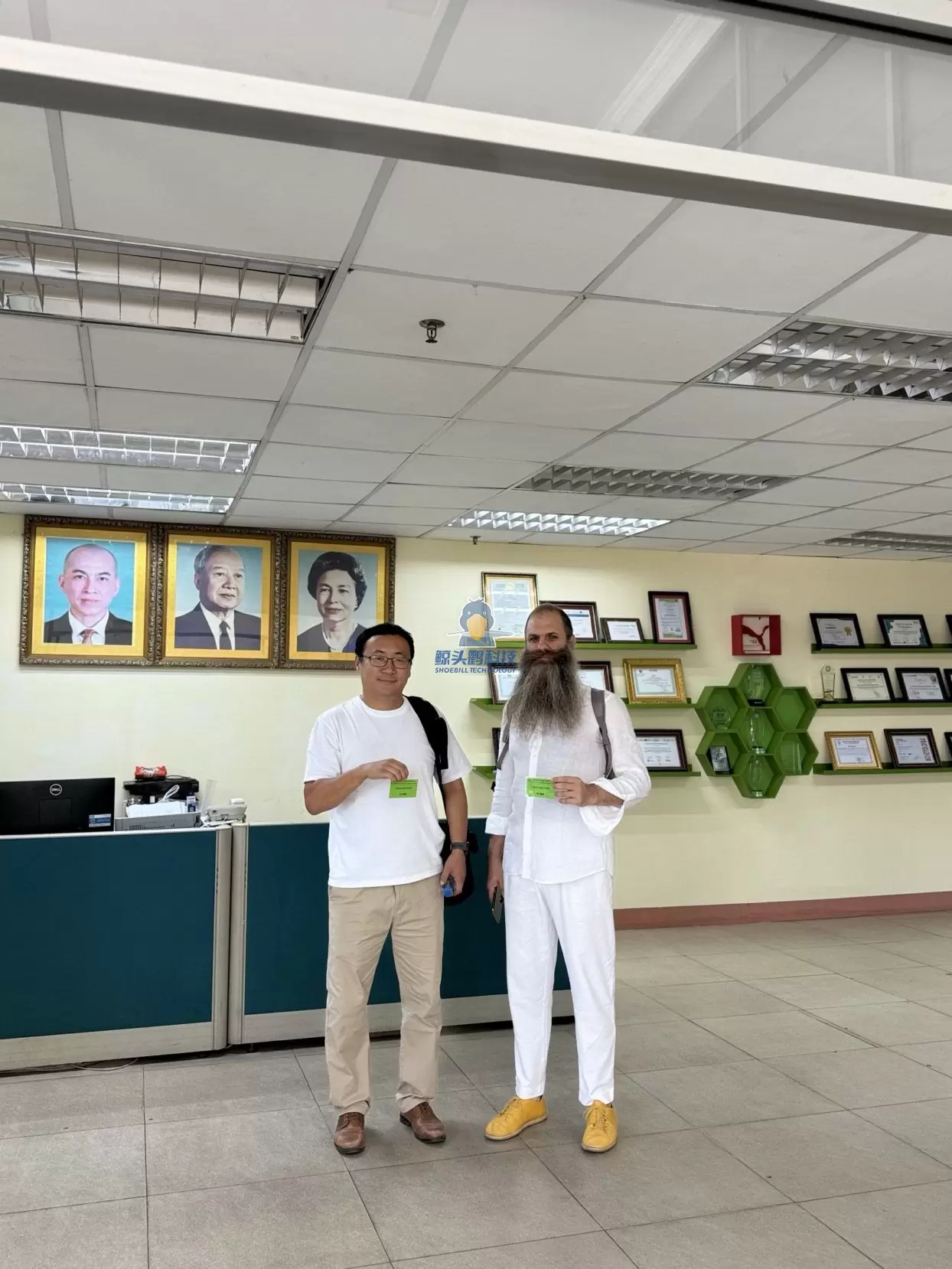 Shoebill Technology X บริษัท Indian Mas Group