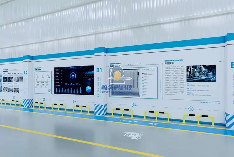 โครงการอัพเกรดโรงงานอัจฉริยะอิเล็กโทรแมคคานิคส์ของ Shoebill Technology X Lilong อย่างครอบคลุม