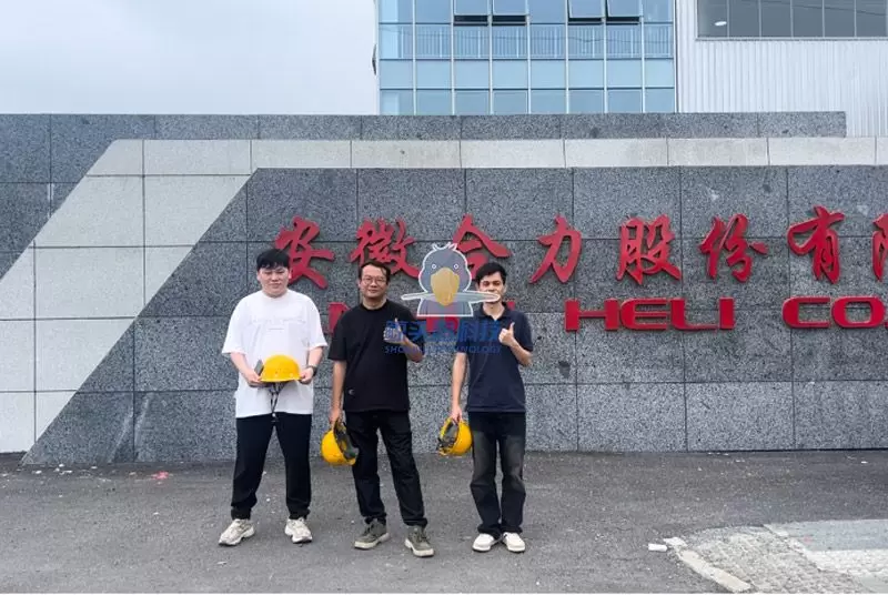 Shoebill Technology ร่วมมือกับรถยกและ Qianjiang Motorcycles เพื่อเริ่มต้นบทใหม่ในการก่อสร้างโรงงานอัจฉริยะ