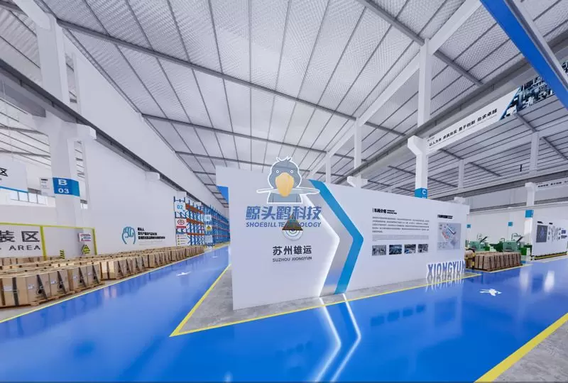 บริษัทผลิตอุปกรณ์ยึดในซูโจว