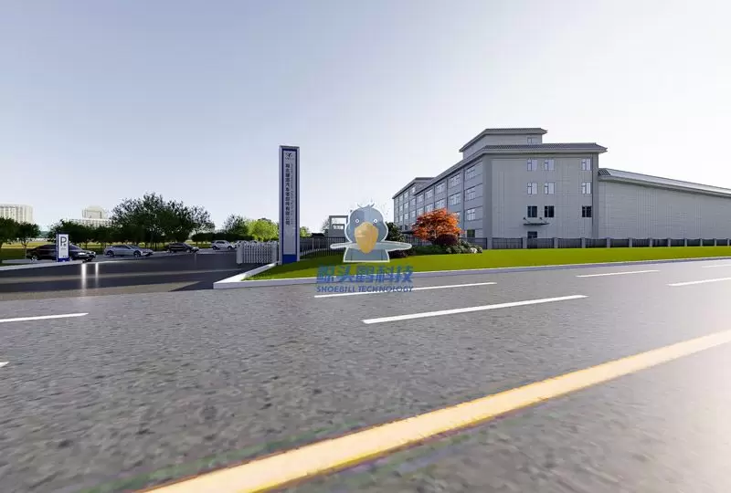 บริษัทผลิตชิ้นส่วนยานยนต์ในหูเป่ย