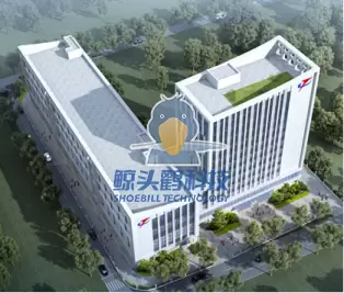 บริษัทเครื่องมือตัดแห่งหนึ่งในหางโจว