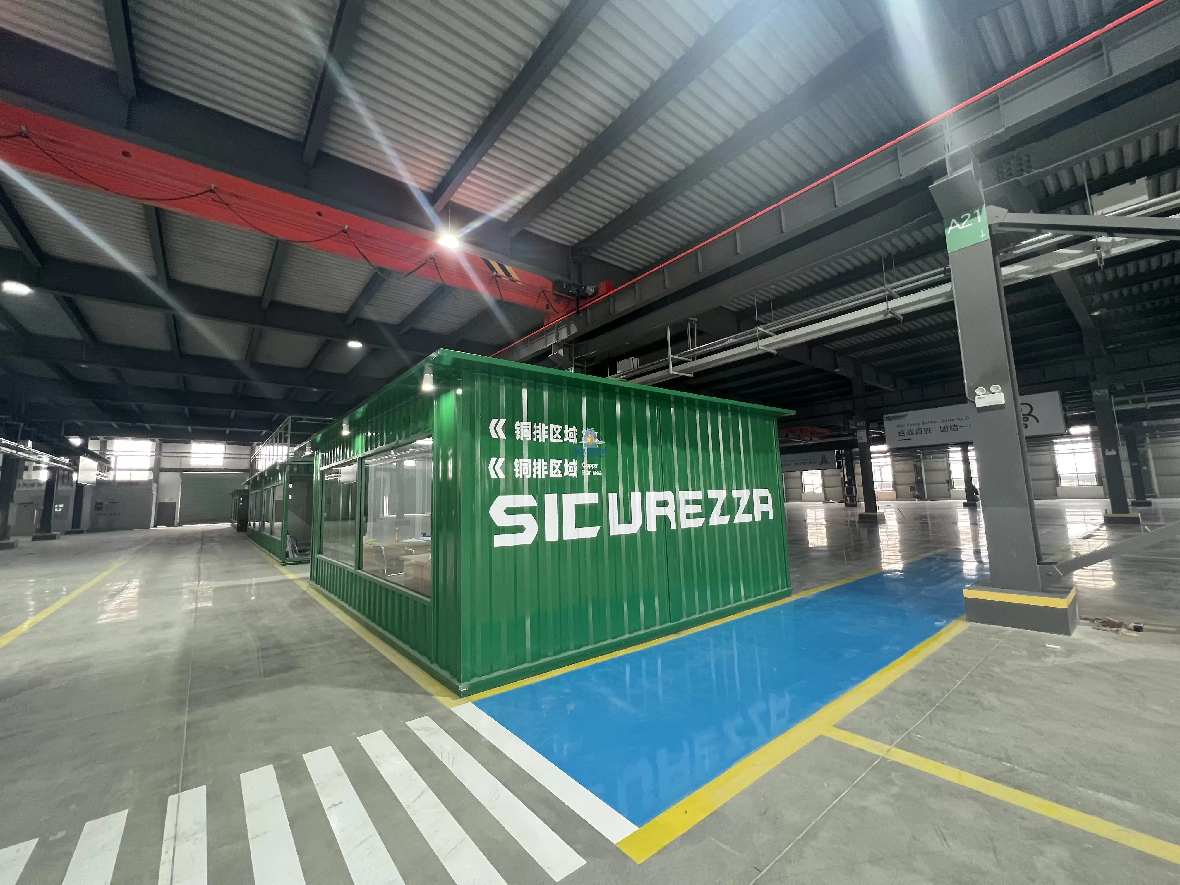 บริษัทไฟฟ้าในเจิ้นเจียง