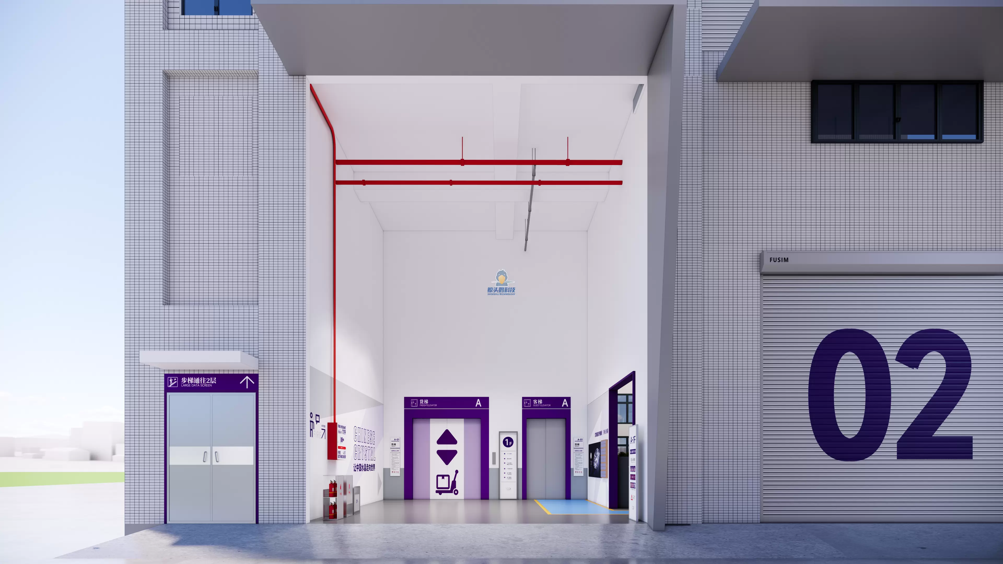 บริษัทเครื่องประดับคริสตัลในกวางตุ้ง