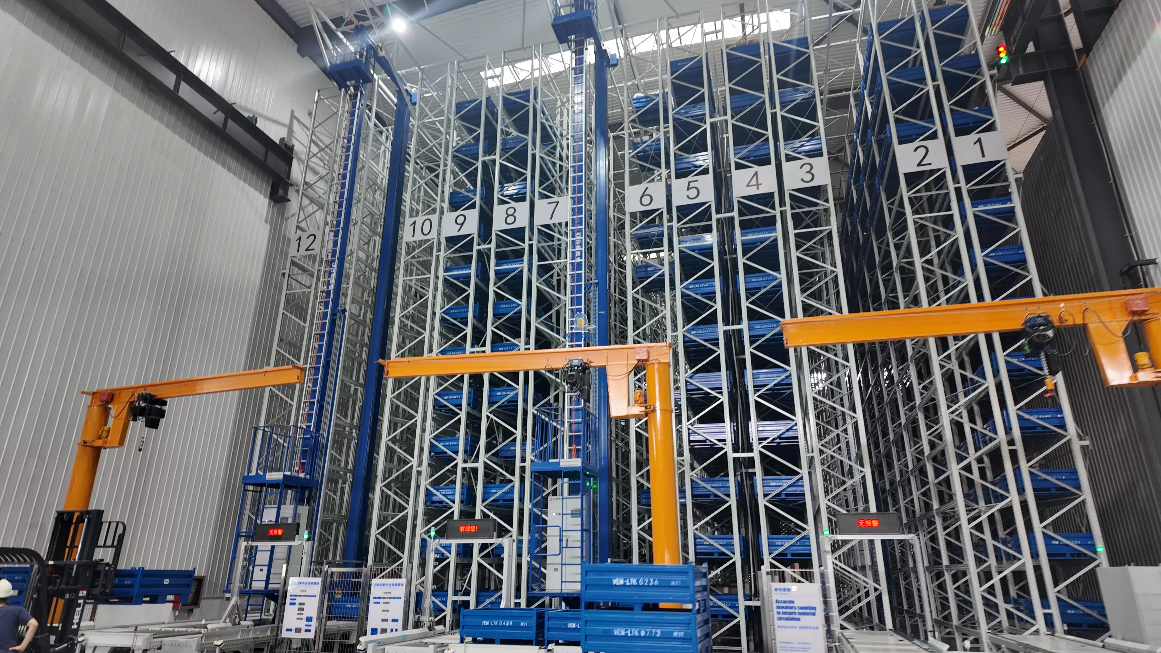 บริษัทมอเตอร์แห่งหนึ่งในมณฑลเจียงซู