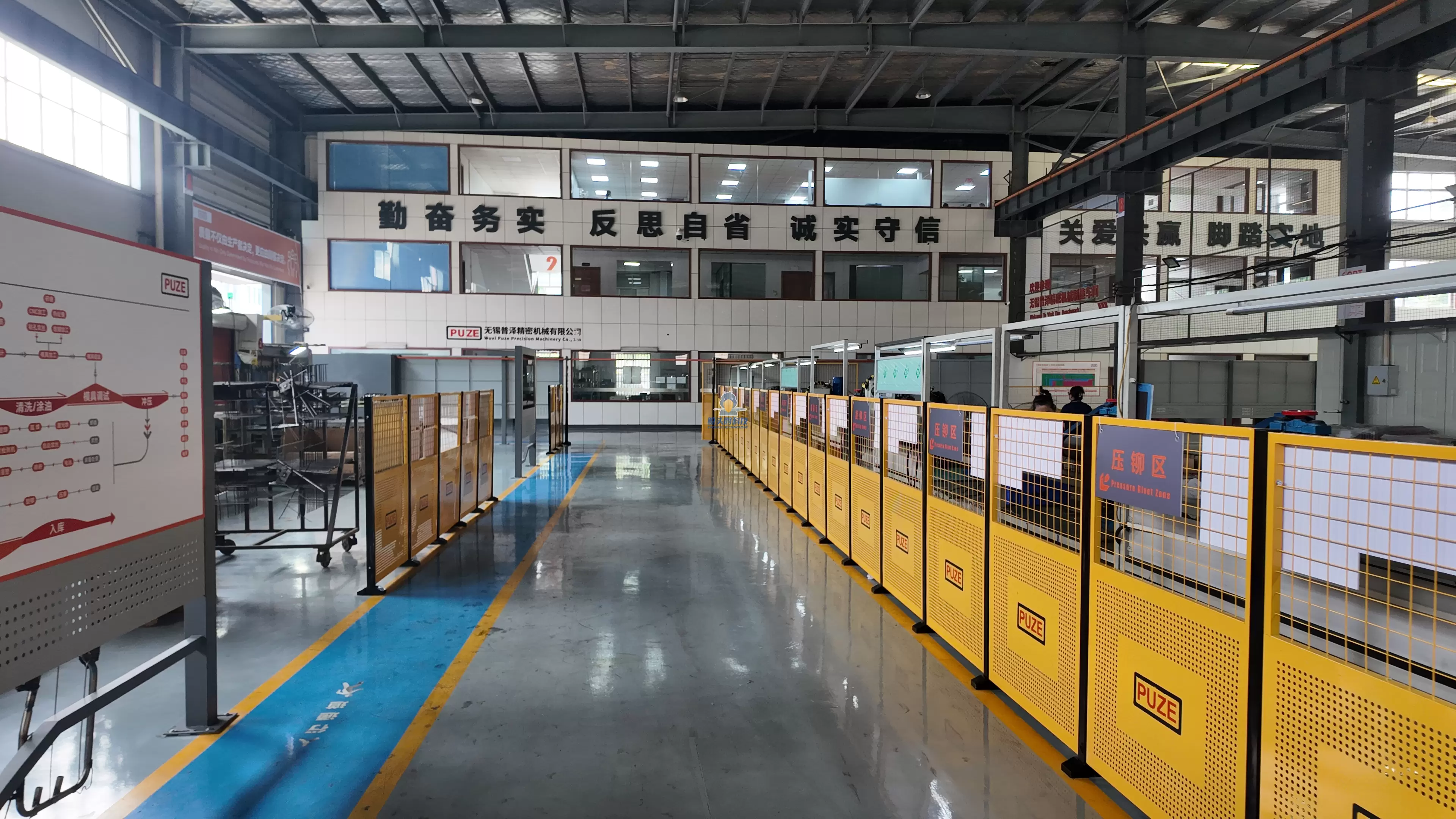 บริษัทเครื่องจักรความแม่นยำในเมืองอู๋ซี