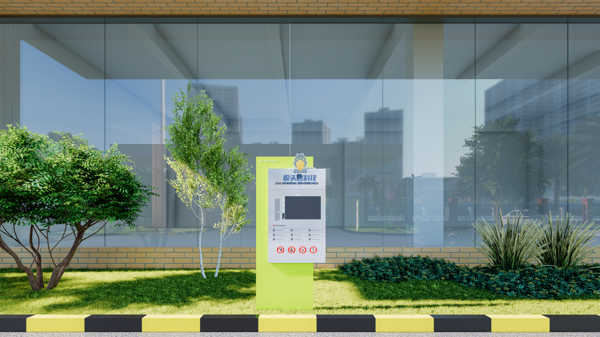 กรณีตัวอย่างมาตรฐานของเวียดนาม