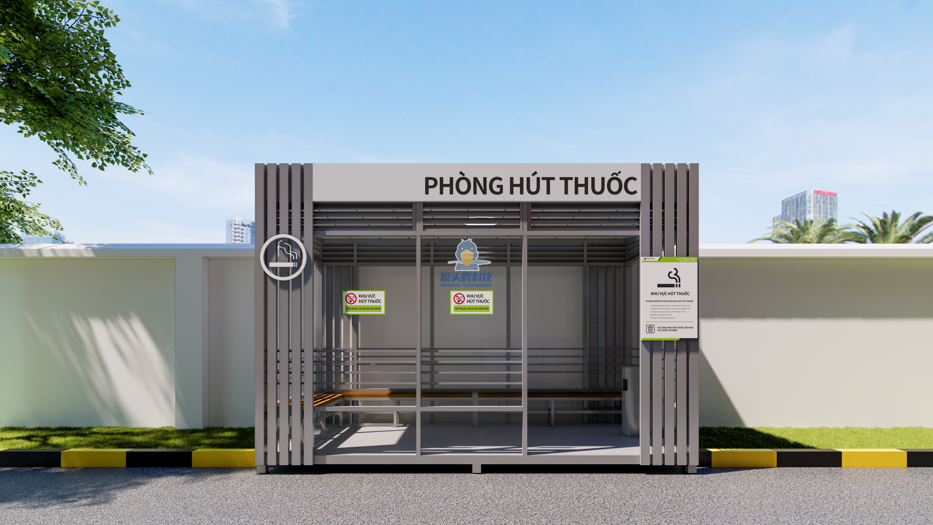 กรณีตัวอย่างมาตรฐานของเวียดนาม