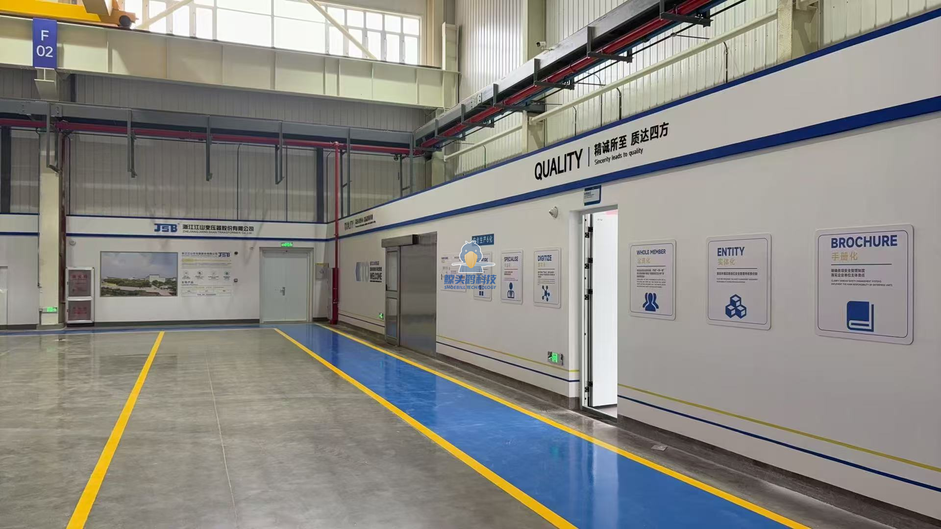 บริษัทหม้อแปลงไฟฟ้าในเจ้อเจียง