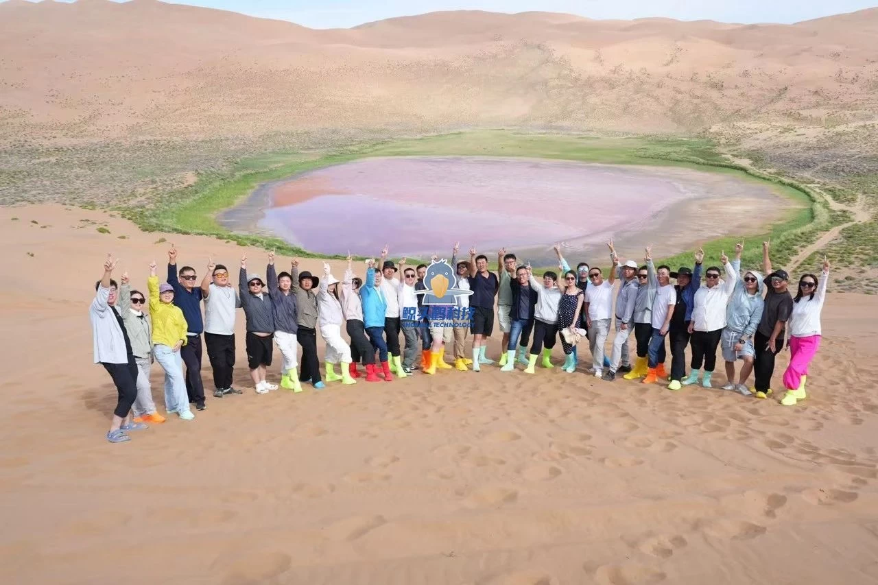 ผจญภัยสู่ใจกลางทะเลทราย ผจญภัยสู่ใจกลางทะเลทราย