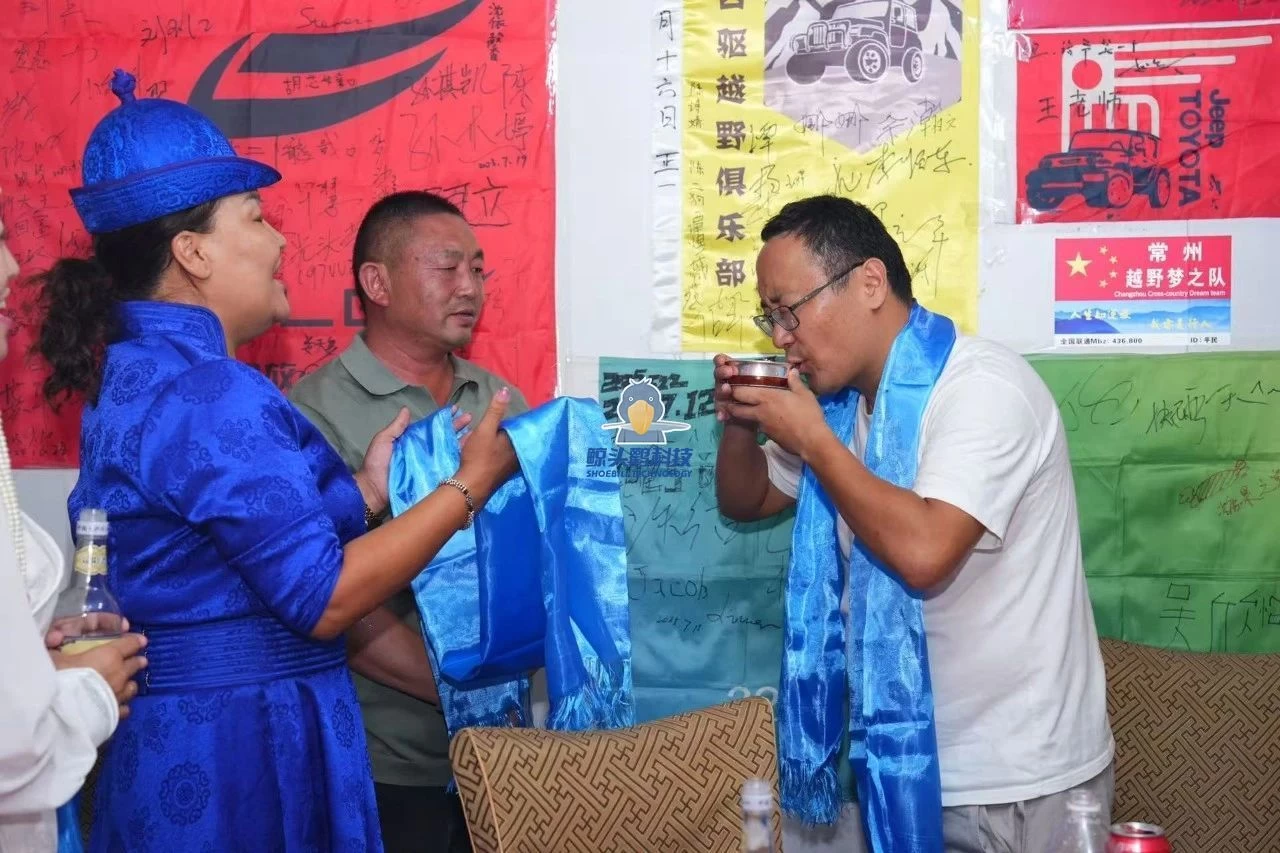 ค่ายทะเลทรายชิงไห่ซี ค่ายทะเลทรายชิงไห่ซี