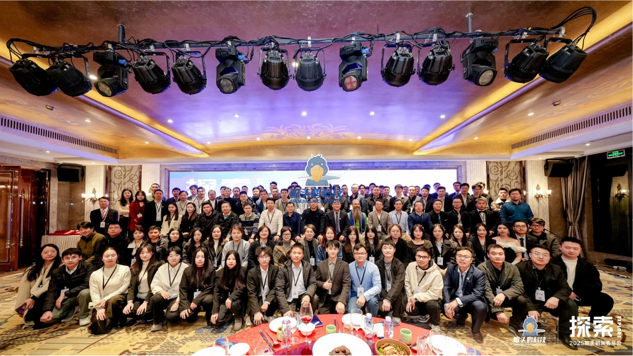 การวางแผนโรงงานใหม่ การวางแผนโรงงานใหม่