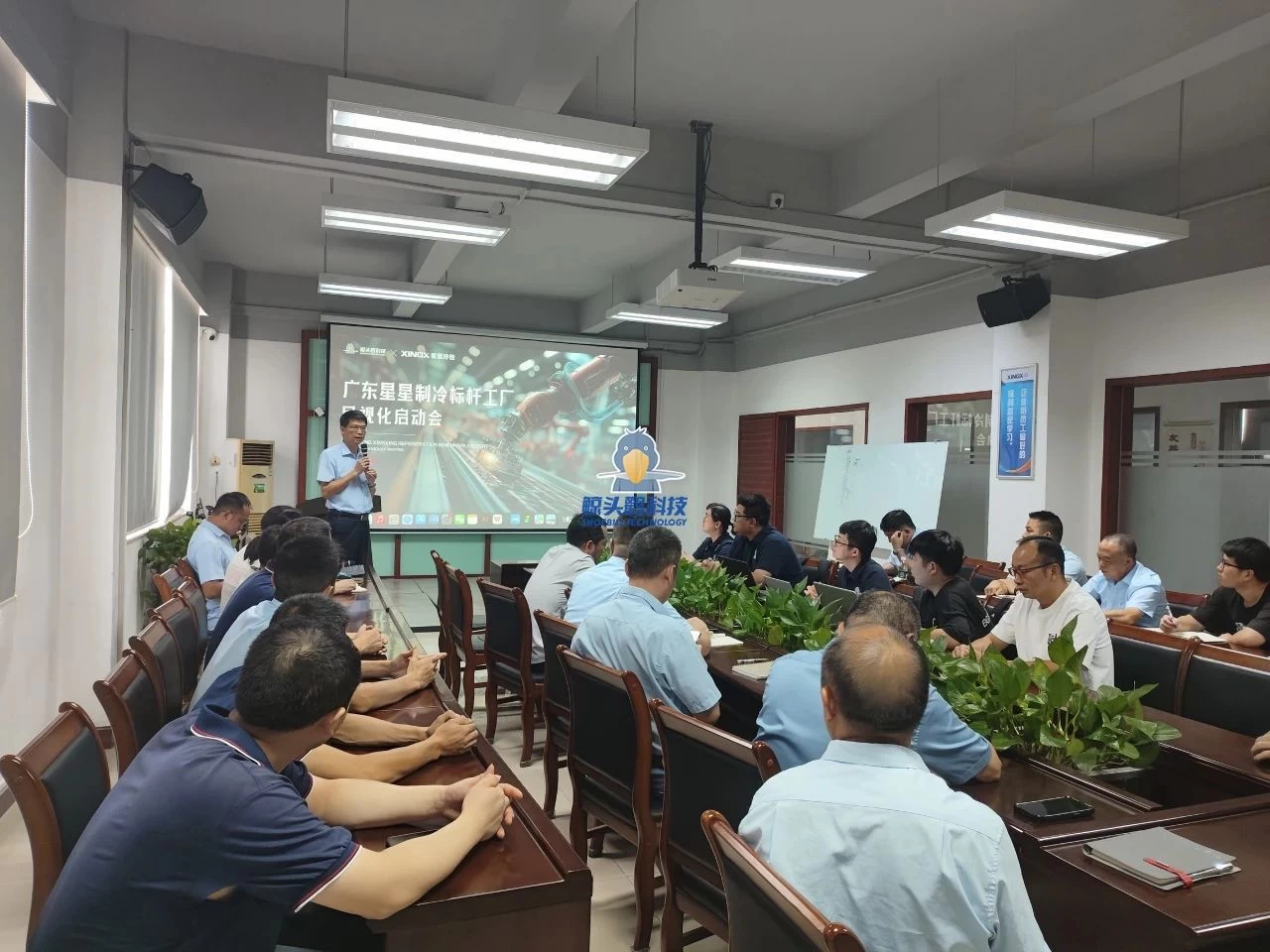 การวางแผนโรงงานทำความเย็น Xingxing การวางแผนโรงงานทำความเย็น Xingxing