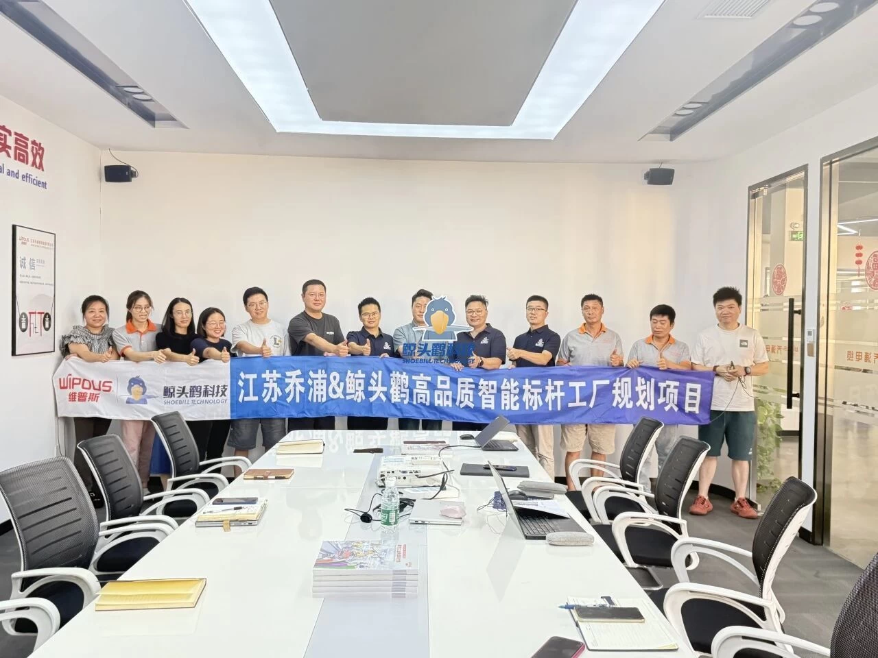 การวางแผนโรงงานมาตรฐาน iangsu Qiaopu การวางแผนโรงงานมาตรฐานเจียงซูเฉียวผู่