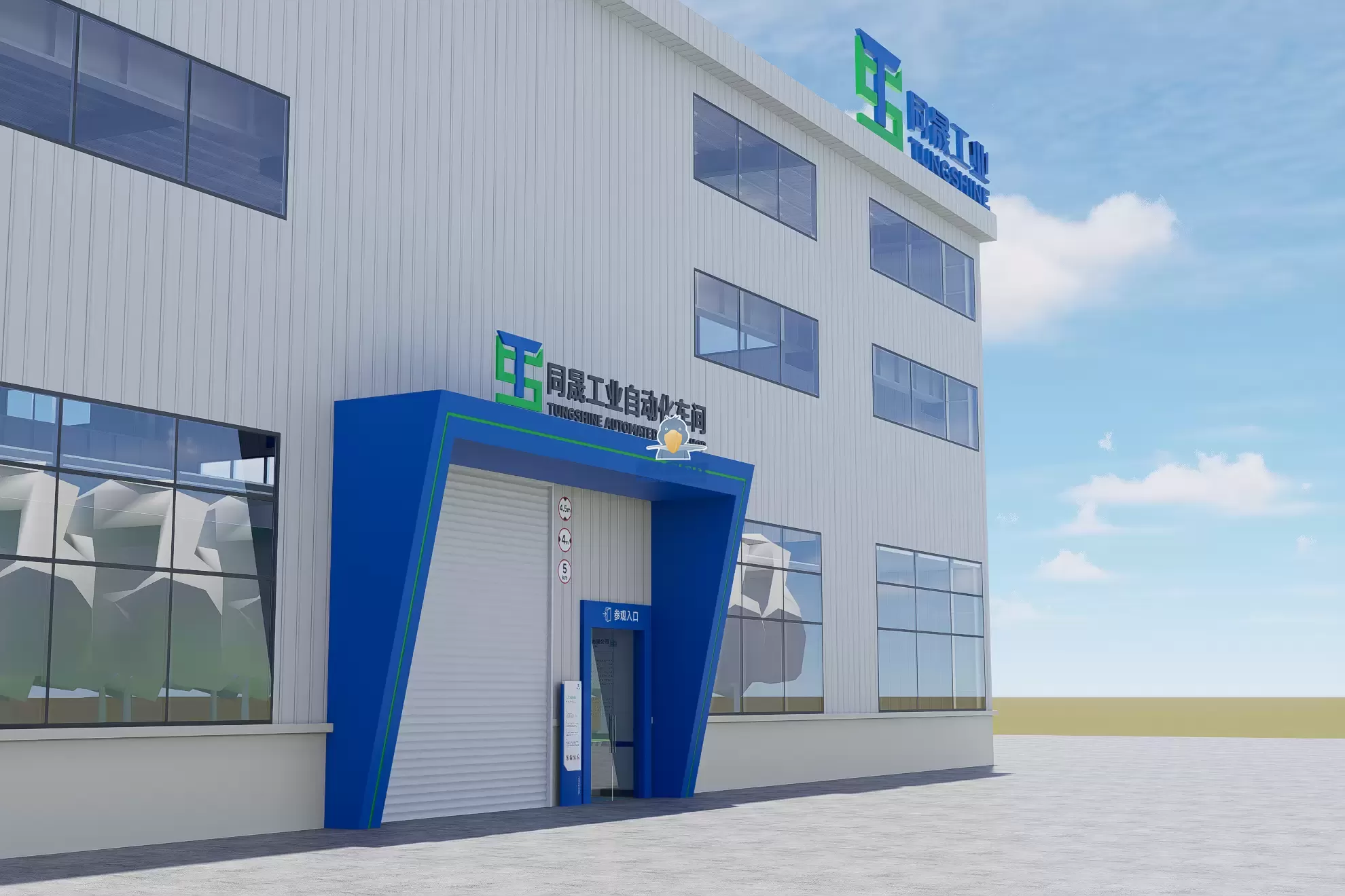 จากพื้นดินสู่มาตรฐาน Shoebill Technology ช่วยเสริมพลังให้กับวงจรชีวิตทั้งหมดของโรงงานอัจฉริยะ!