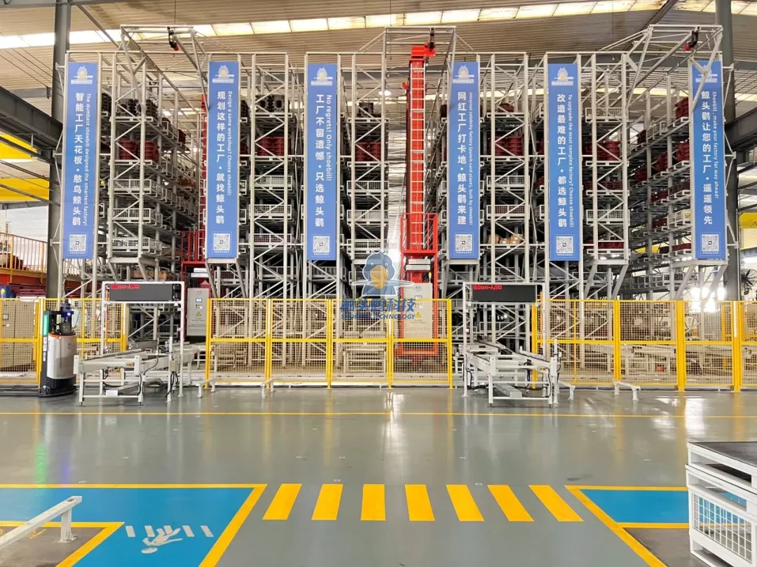 โรงงานผลิตอัจฉริยะแห่งมณฑลซานตงจางกู่ เกณฑ์มาตรฐาน 710 โรงงานผลิตอัจฉริยะแห่งมณฑลซานตงจางกู่ เกณฑ์มาตรฐาน 710