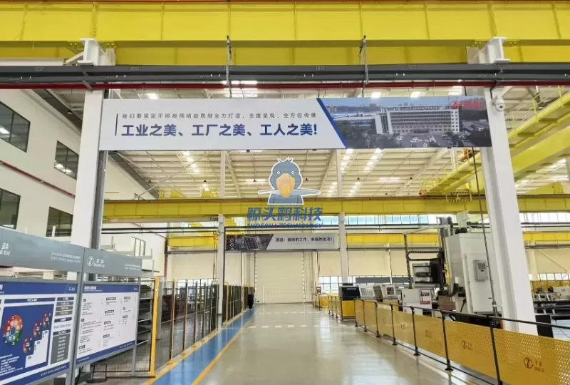 การเปลี่ยนแปลงโรงงานอัจฉริยะ Shandong Zhanggu 710 Workshop/บริษัทจดทะเบียนในตลาดหลักทรัพย์ A-Share