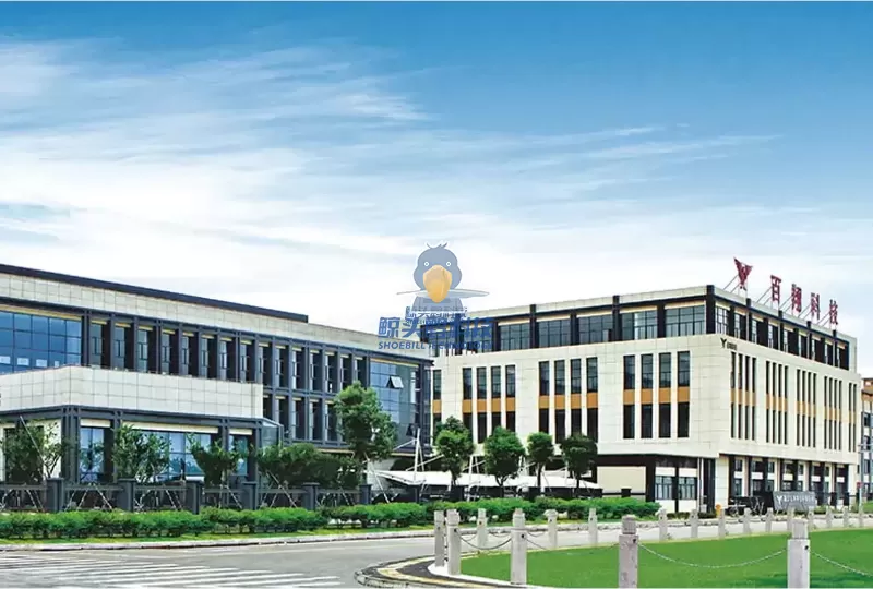 บริษัท เจ้อเจียง เทคโนโลยี จำกัด