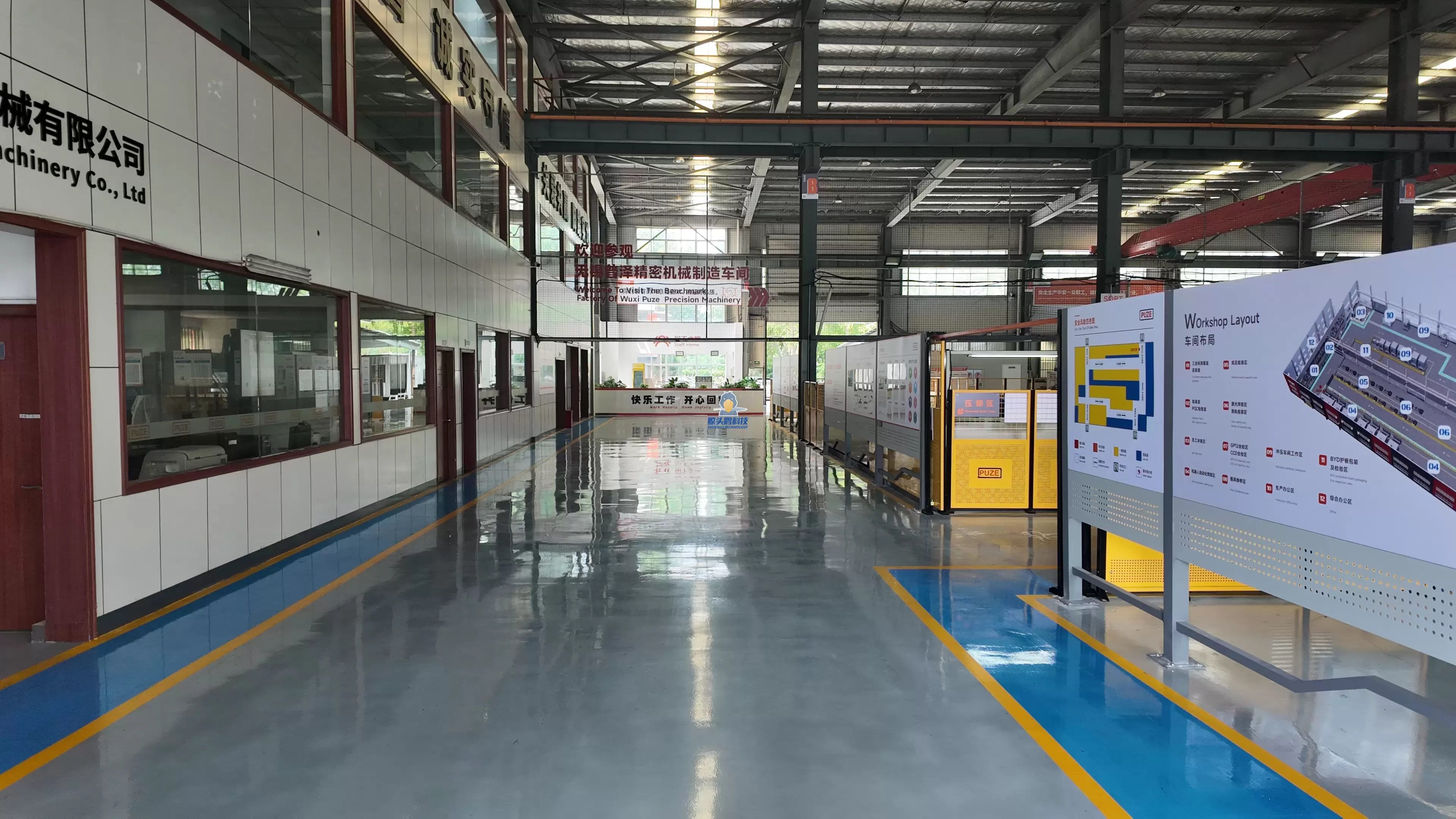 การออกแบบโรงงานอัจฉริยะ การออกแบบโรงงานอัจฉริยะ