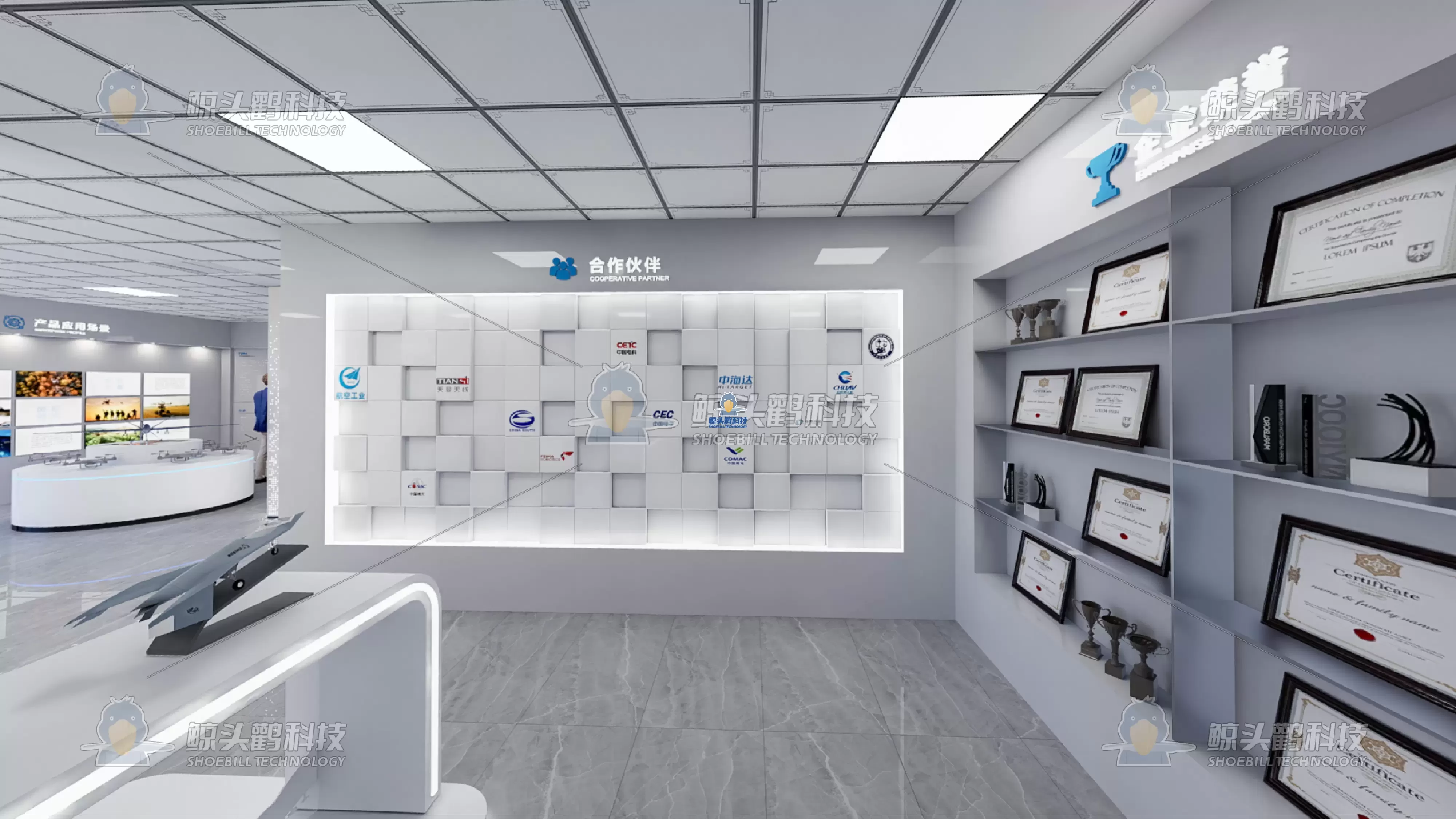 โรงงานผลิตอัจฉริยะมาตรฐาน โรงงานผลิตอัจฉริยะมาตรฐาน