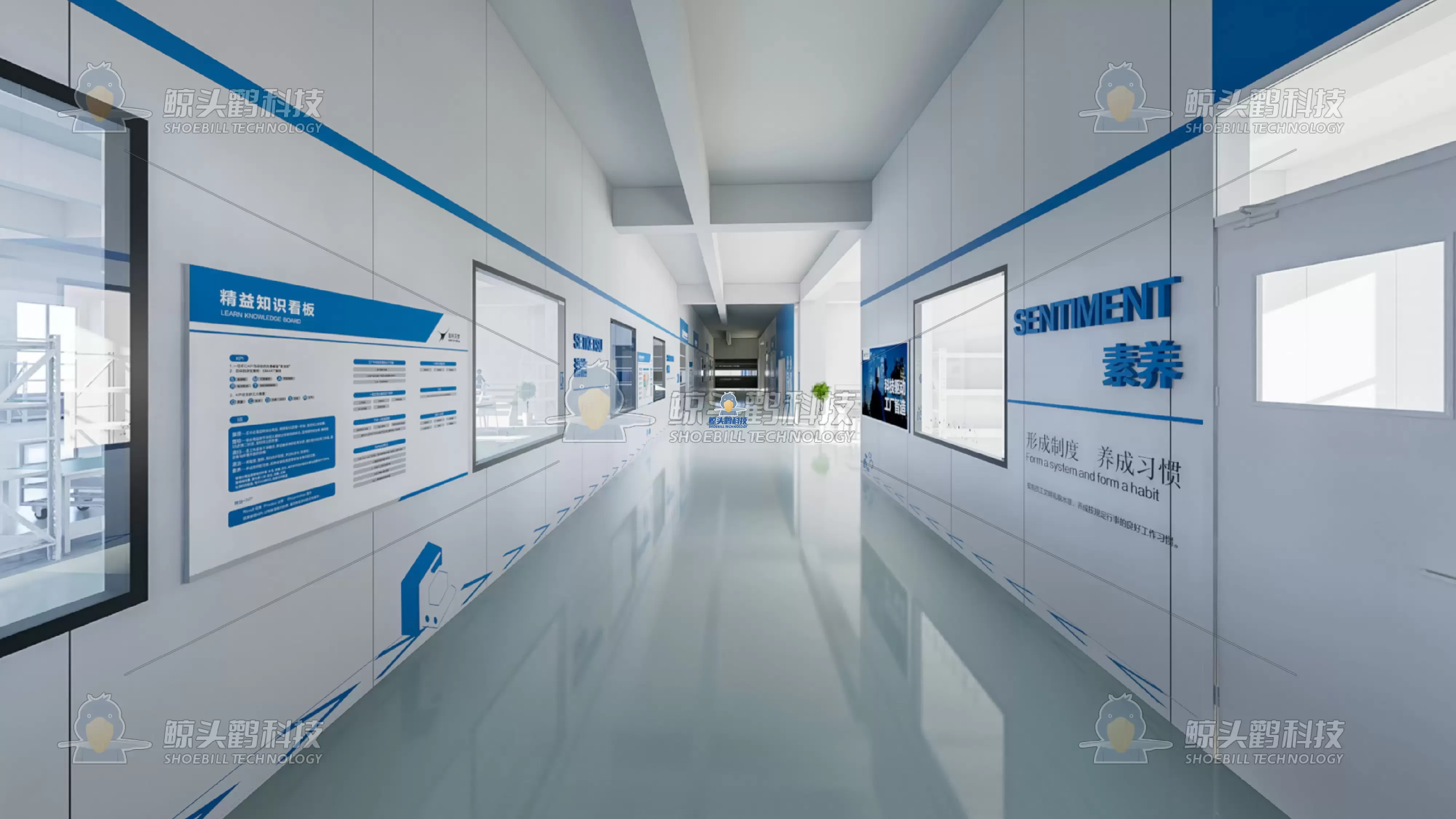 โรงงานผลิตอัจฉริยะมาตรฐาน โรงงานผลิตอัจฉริยะมาตรฐาน