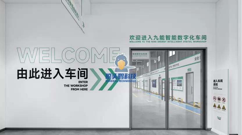 ฉงชิ่ง จิ่วเหนิง