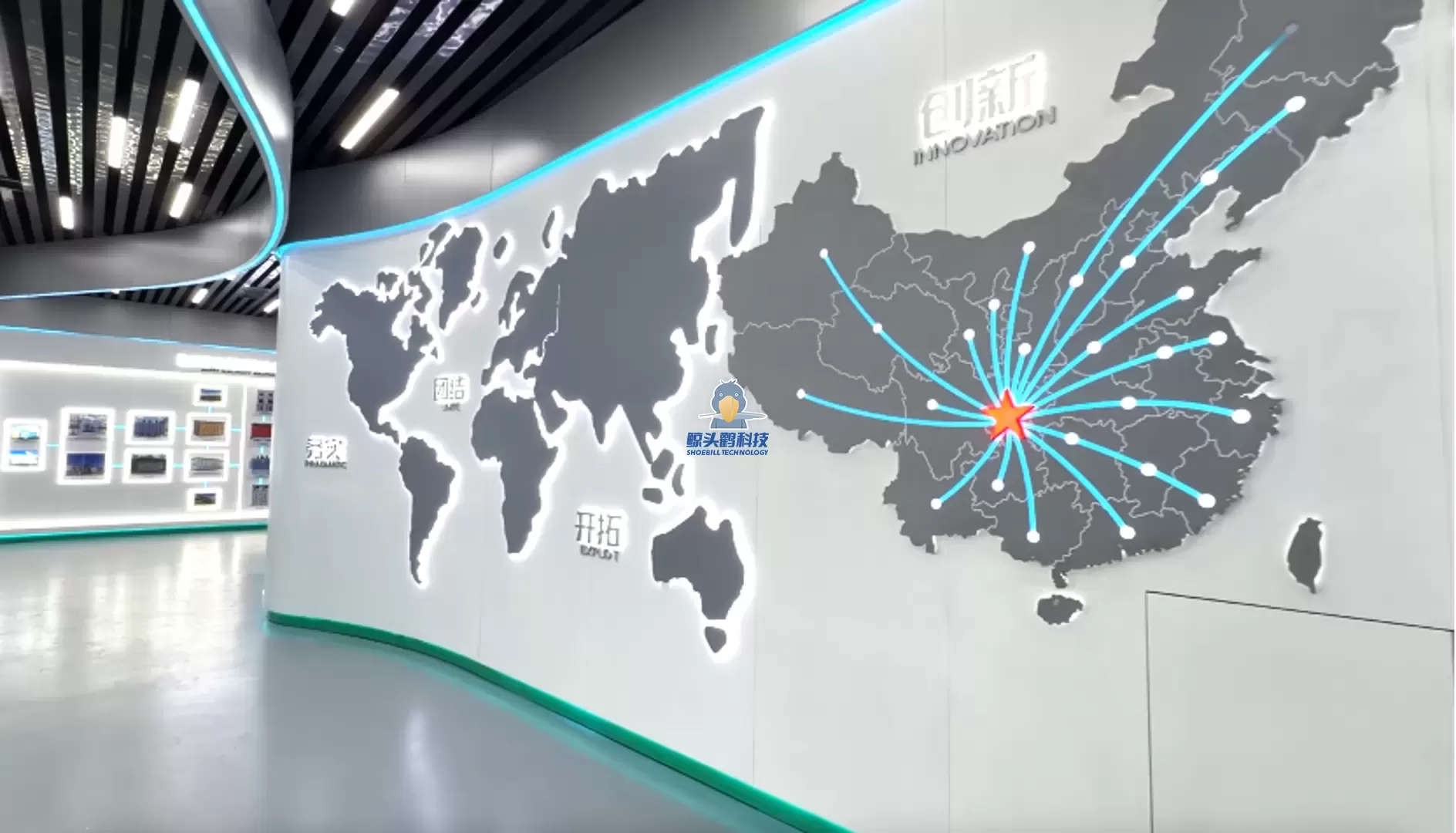 ฉงชิ่ง จิ่วเหนิง